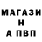 АМФЕТАМИН Premium Aizura Anteeva