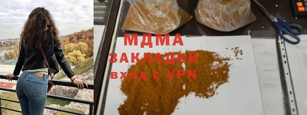 МДПВ Каменка