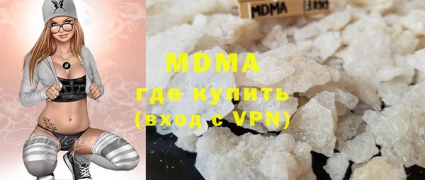 твердый Каменск-Шахтинский