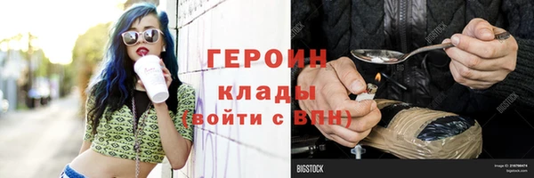 МДПВ Каменка