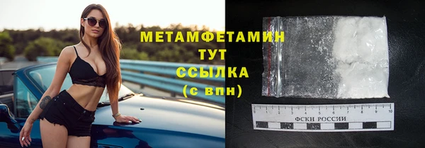 МДПВ Каменка