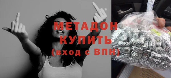 гидропоника Каменногорск
