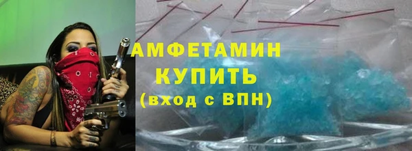 гидропоника Каменногорск