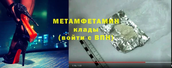 гидропоника Каменногорск