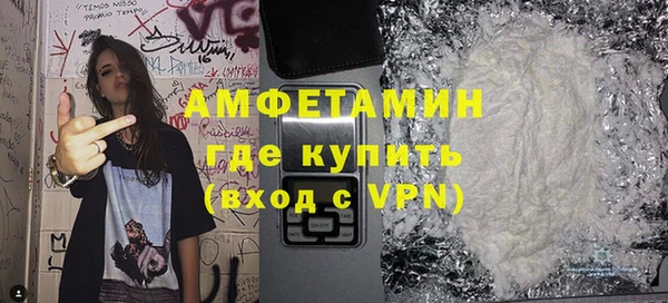 МДПВ Каменка