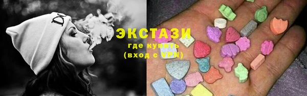 синтетический гашиш Россошь