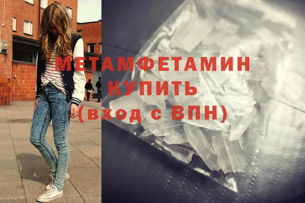 МДПВ Каменка