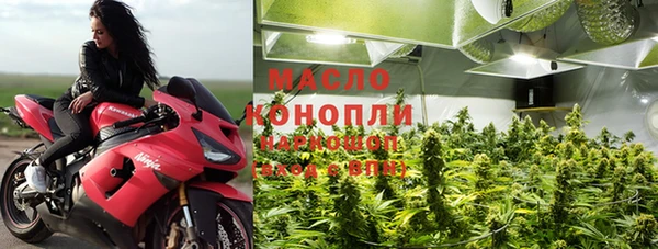 гидропоника Каменногорск