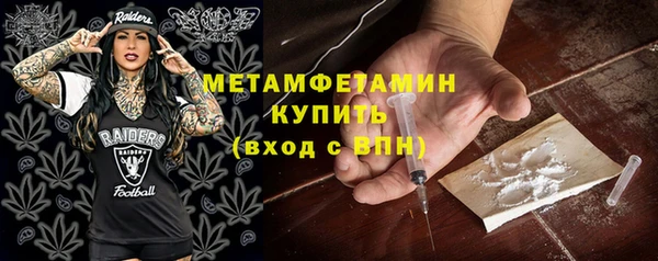 твердый Каменск-Шахтинский