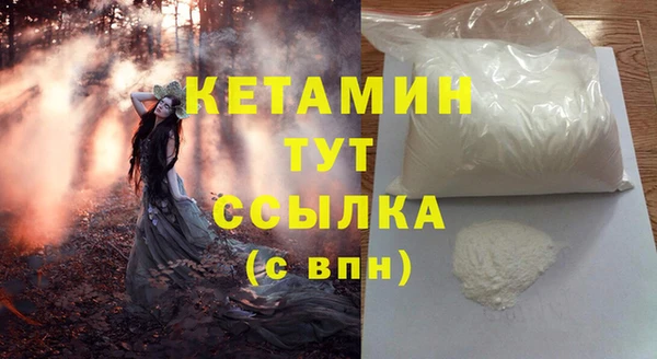 мдпв Рославль