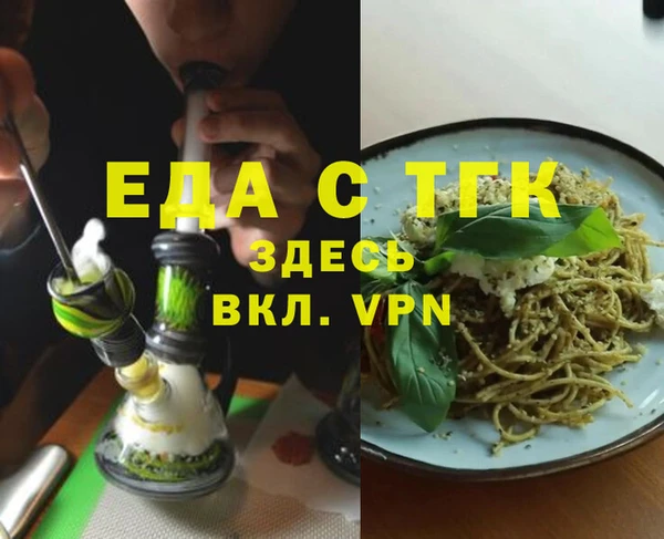 гидропоника Каменногорск