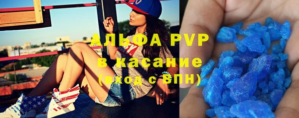 твердый Каменск-Шахтинский