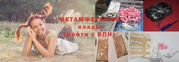 гидропоника Каменногорск