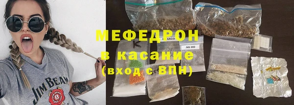 МДПВ Каменка