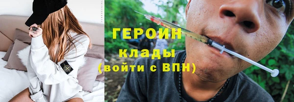 твердый Каменск-Шахтинский